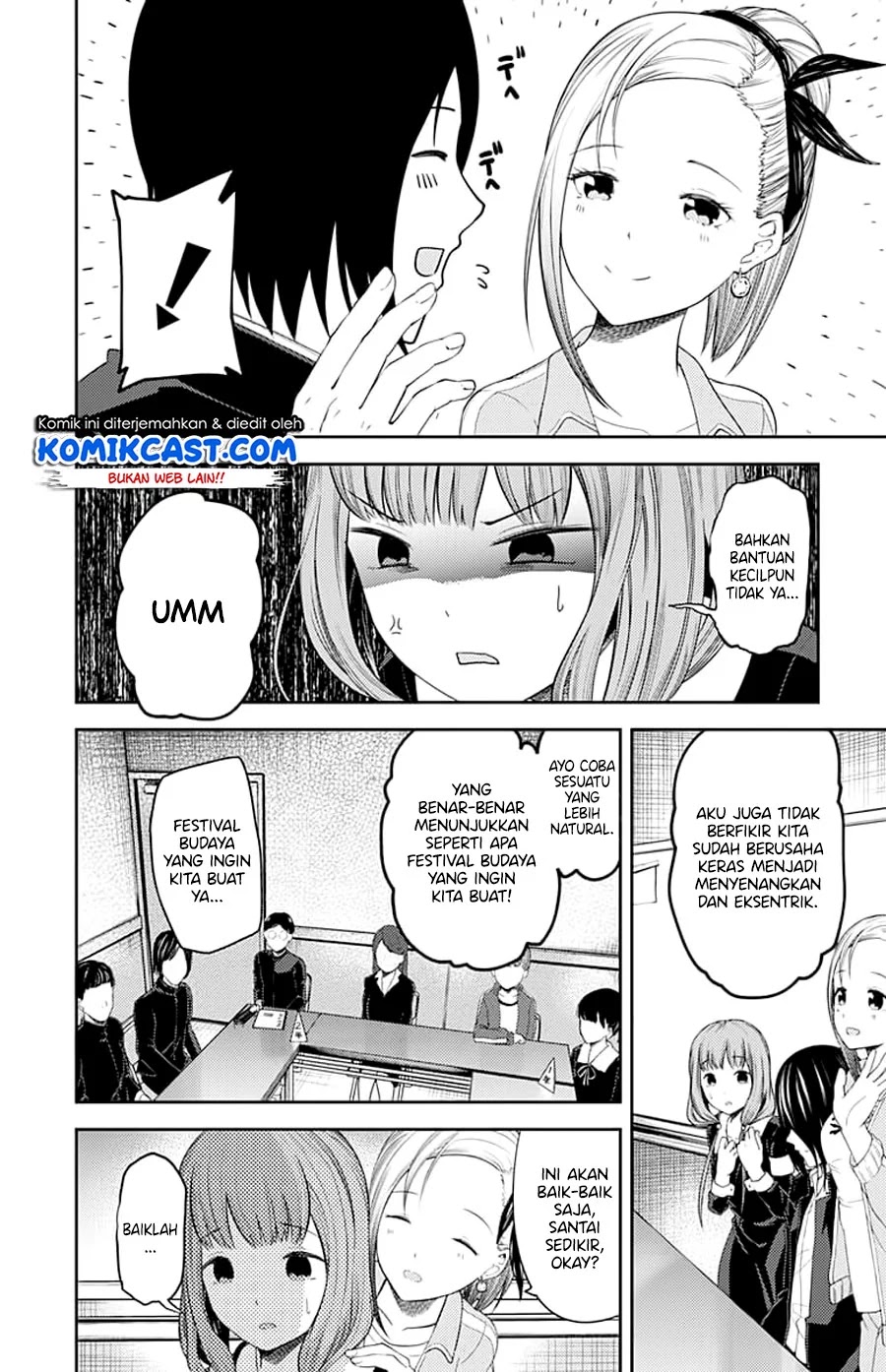 Kaguya-sama wa Kokurasetai – Tensai-tachi no Renai Zunousen Chapter 115 - Halaman 10