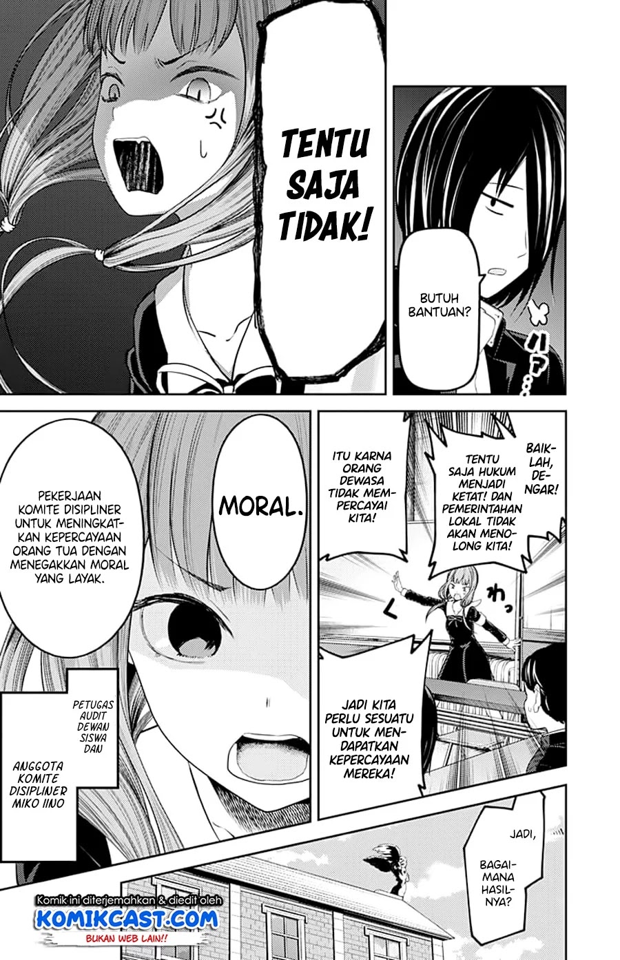 Kaguya-sama wa Kokurasetai – Tensai-tachi no Renai Zunousen Chapter 115 - Halaman 17