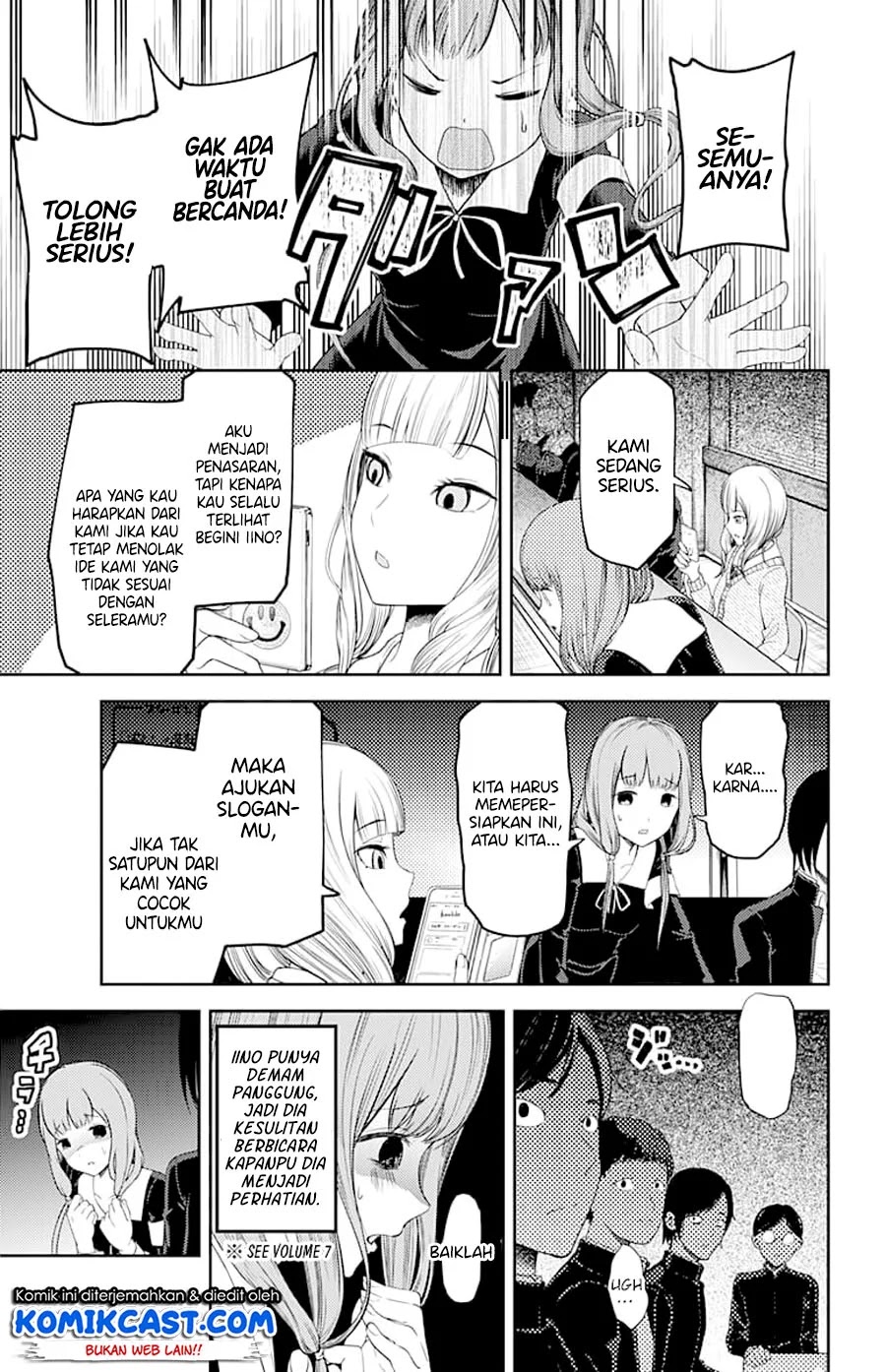 Kaguya-sama wa Kokurasetai – Tensai-tachi no Renai Zunousen Chapter 115 - Halaman 9