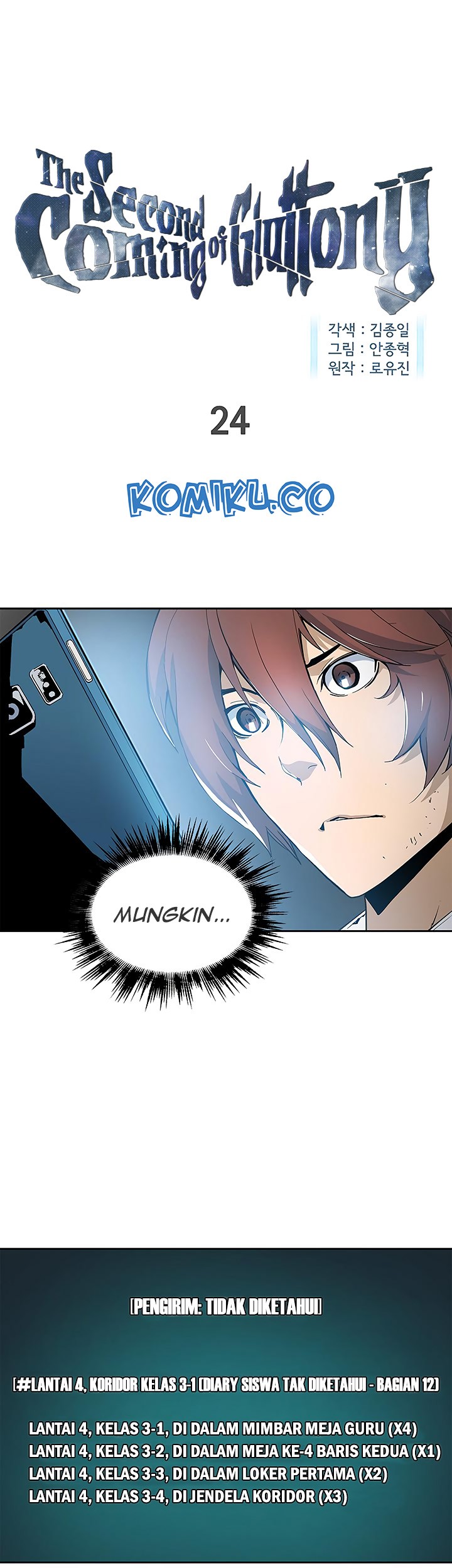 Manhwa The Second Coming of Gluttony Chapter 24 gambar 2