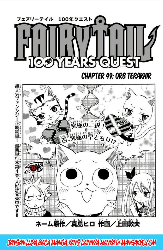Komik Fairy Tail: 100 Years Quest Chapter 49 gambar 1