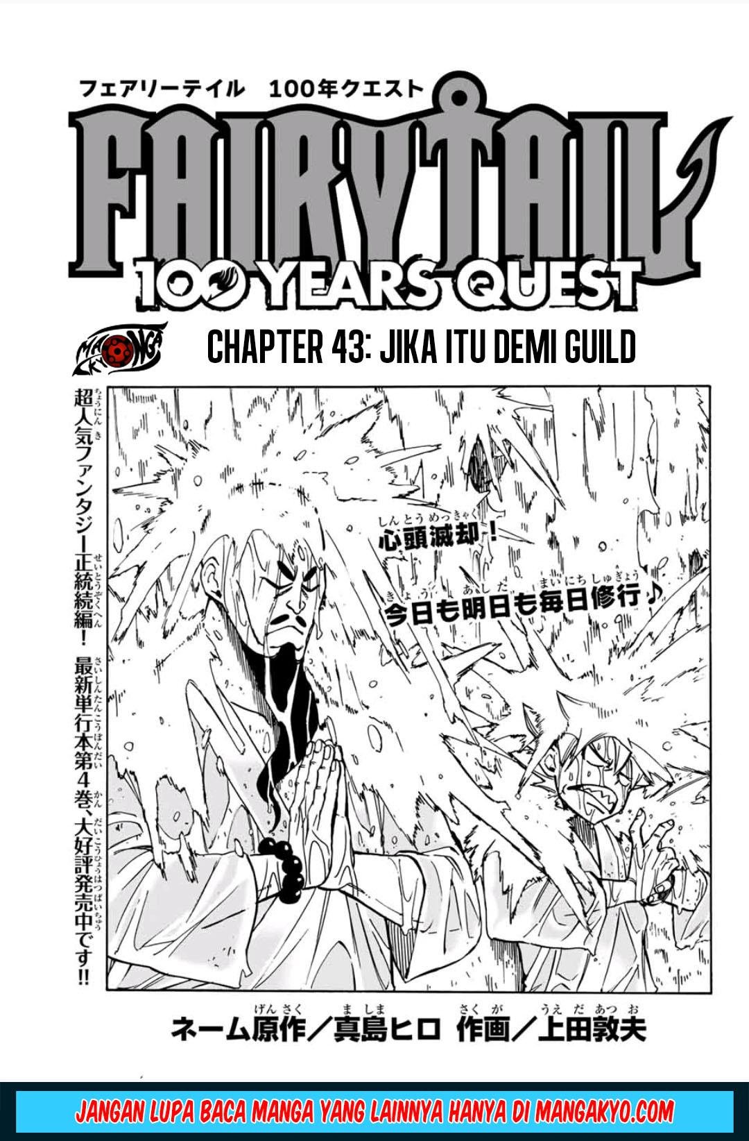 Komik Fairy Tail: 100 Years Quest Chapter 42 gambar 1