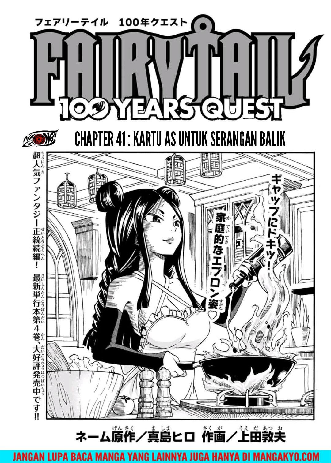 Komik Fairy Tail: 100 Years Quest Chapter 41 gambar 1