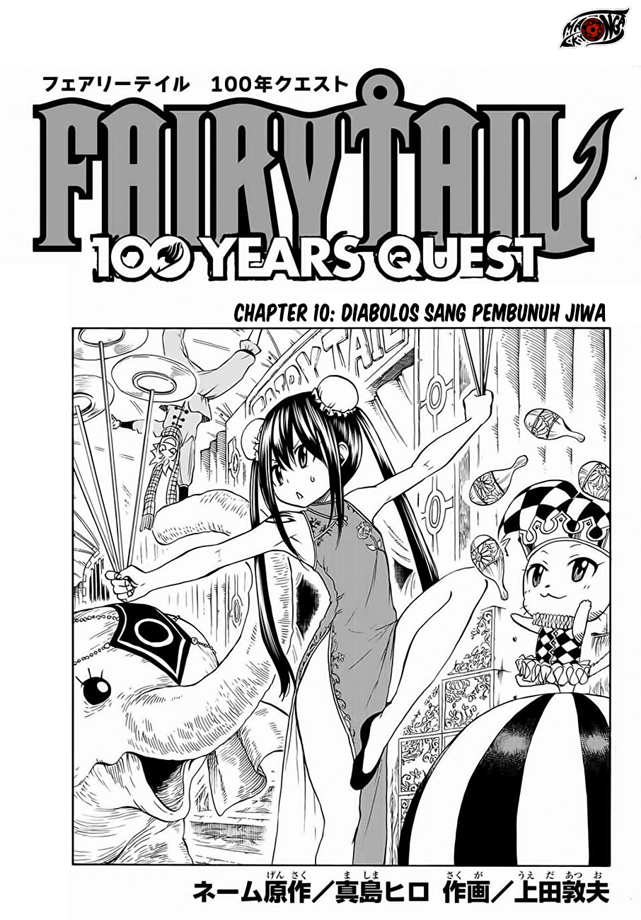 Fairy Tail: 100 Years Quest Chapter 10 - Halaman 2