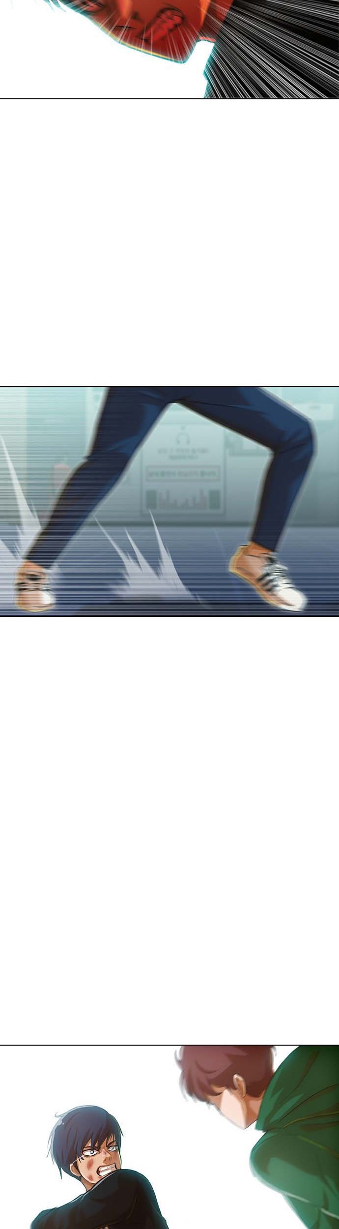Manhwa The Girl from Random Chatting! Chapter 78 gambar 2