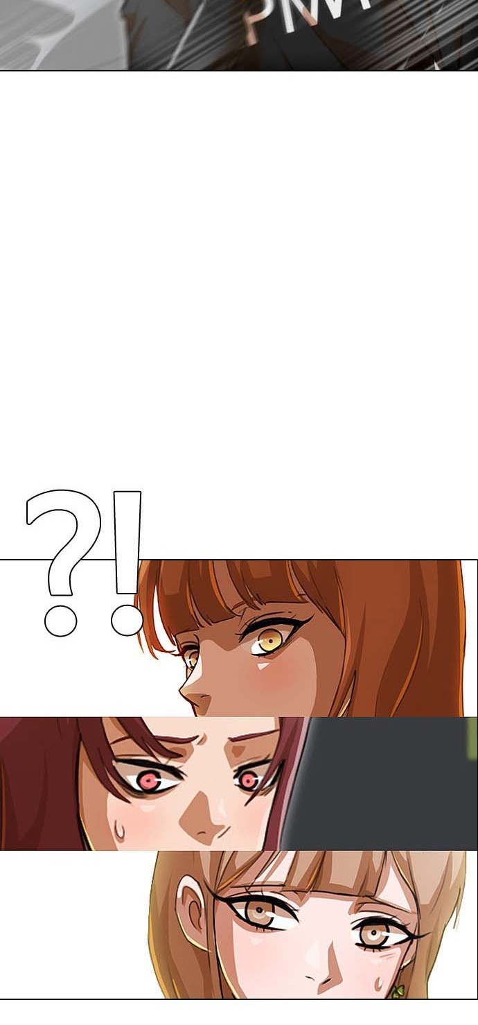 Manhwa The Girl from Random Chatting! Chapter 77 gambar 2