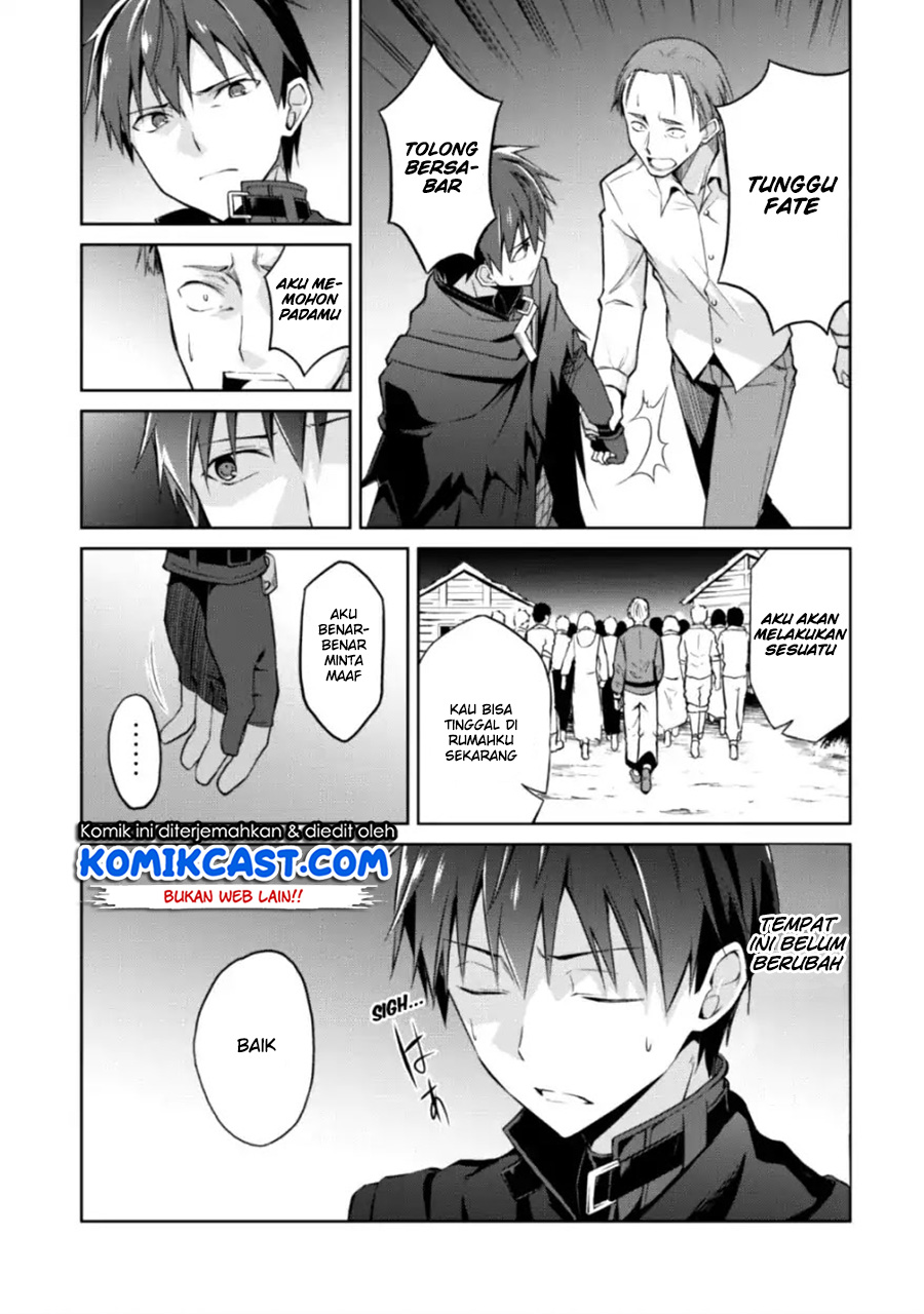 Berserk of Gluttony Chapter 12 - Halaman 12