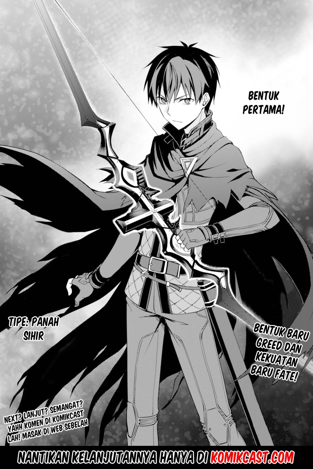 Berserk of Gluttony Chapter 06 - Halaman 27