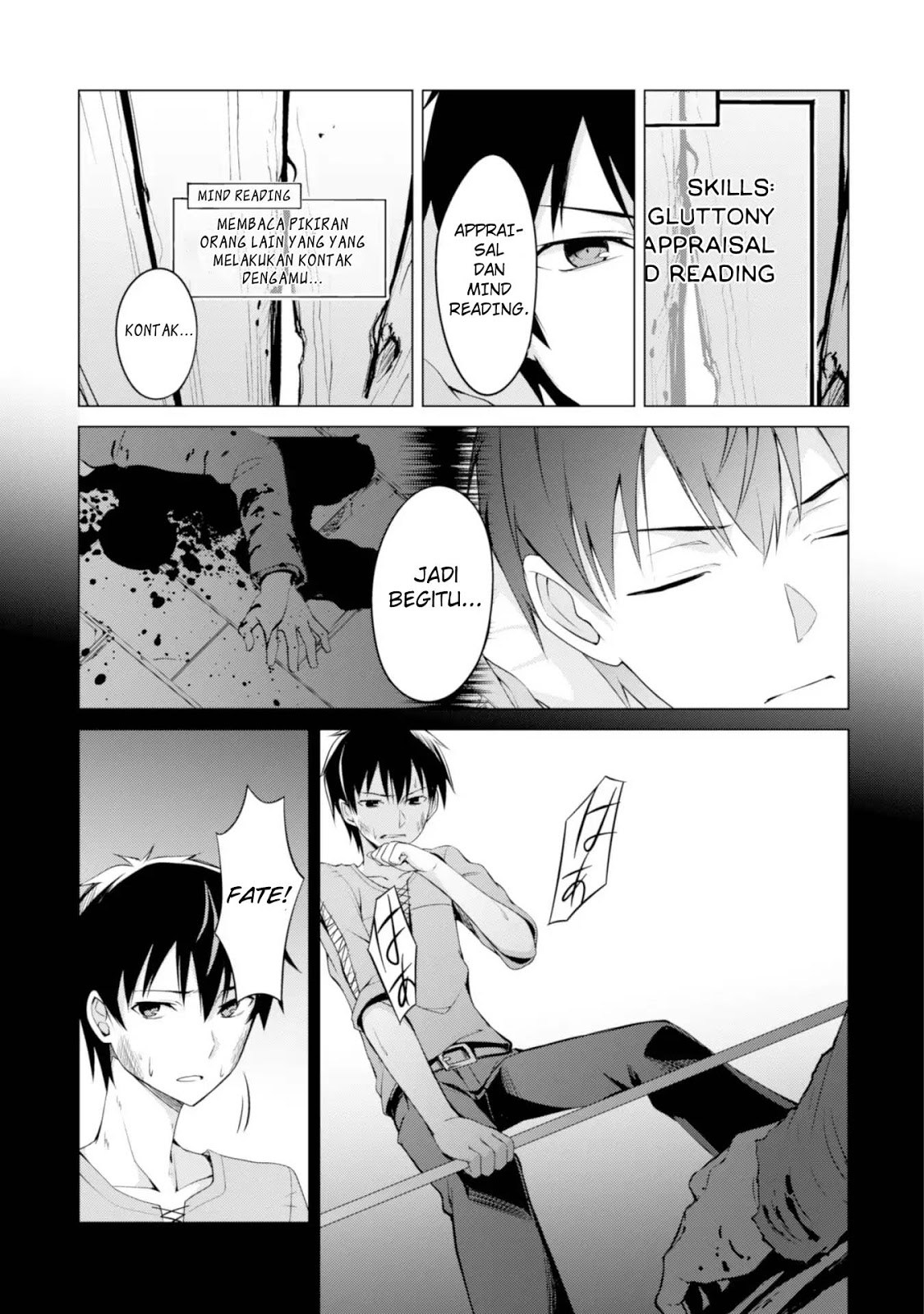 Berserk of Gluttony Chapter 02 - Halaman 4
