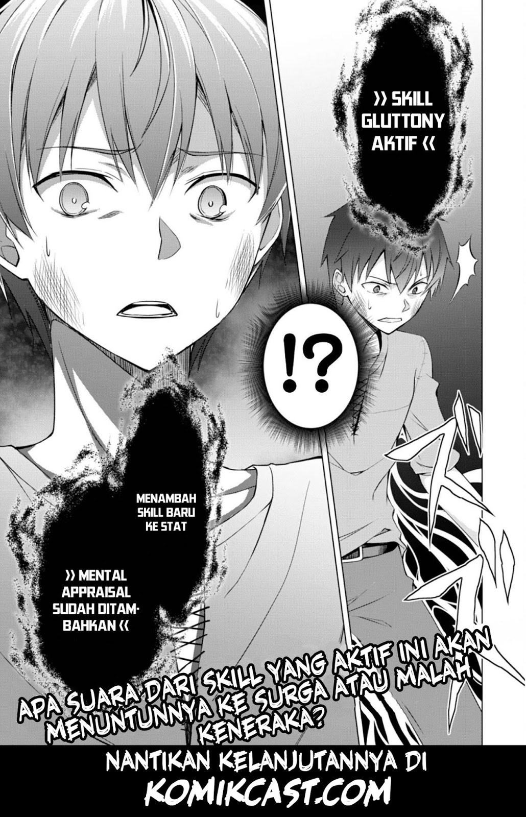 Berserk of Gluttony Chapter 01 - Halaman 23