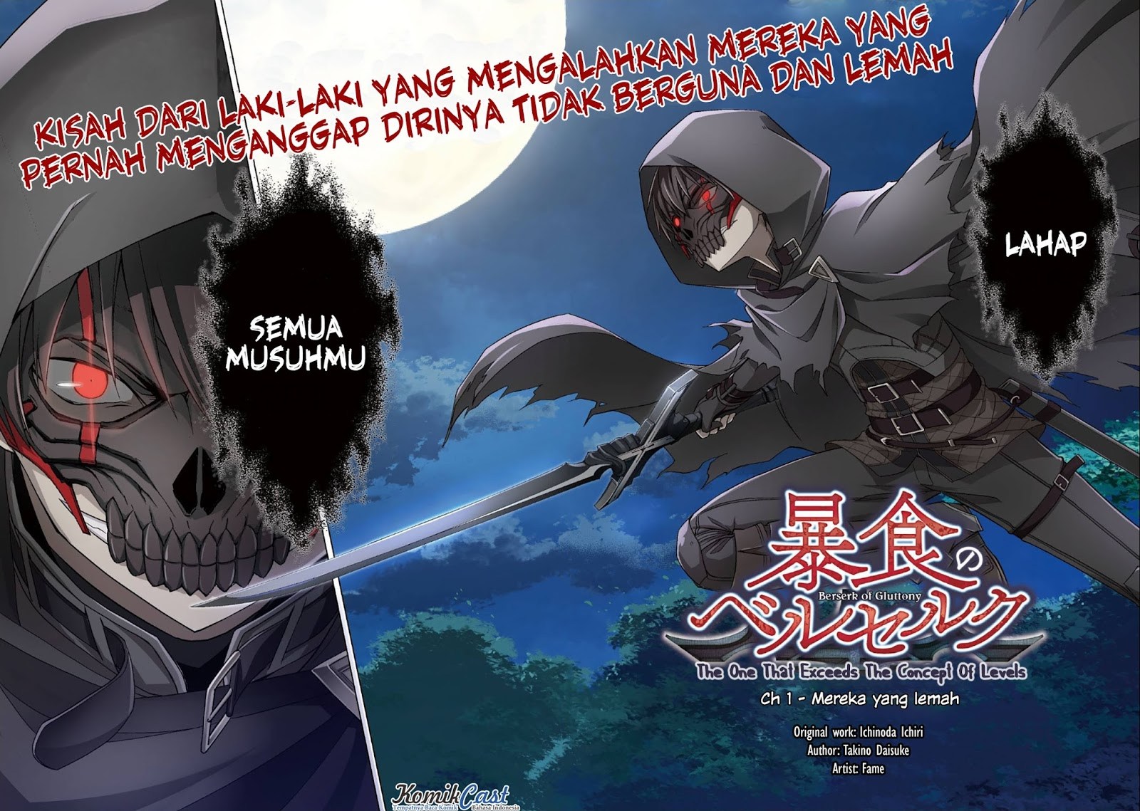 Berserk of Gluttony Chapter 01 - Halaman 4
