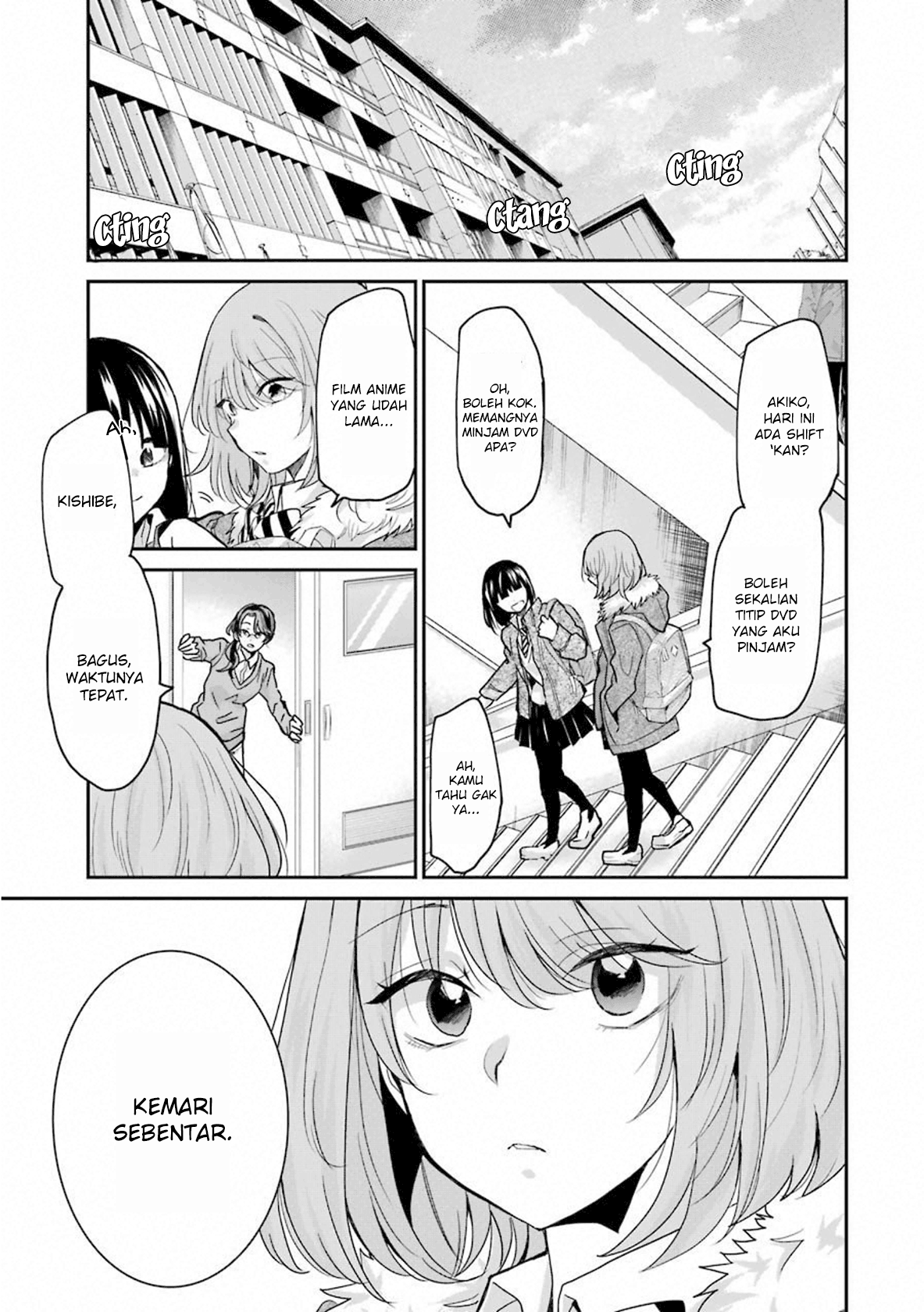 Ani no Yome to Kurashite Imasu Chapter 61 - Halaman 2