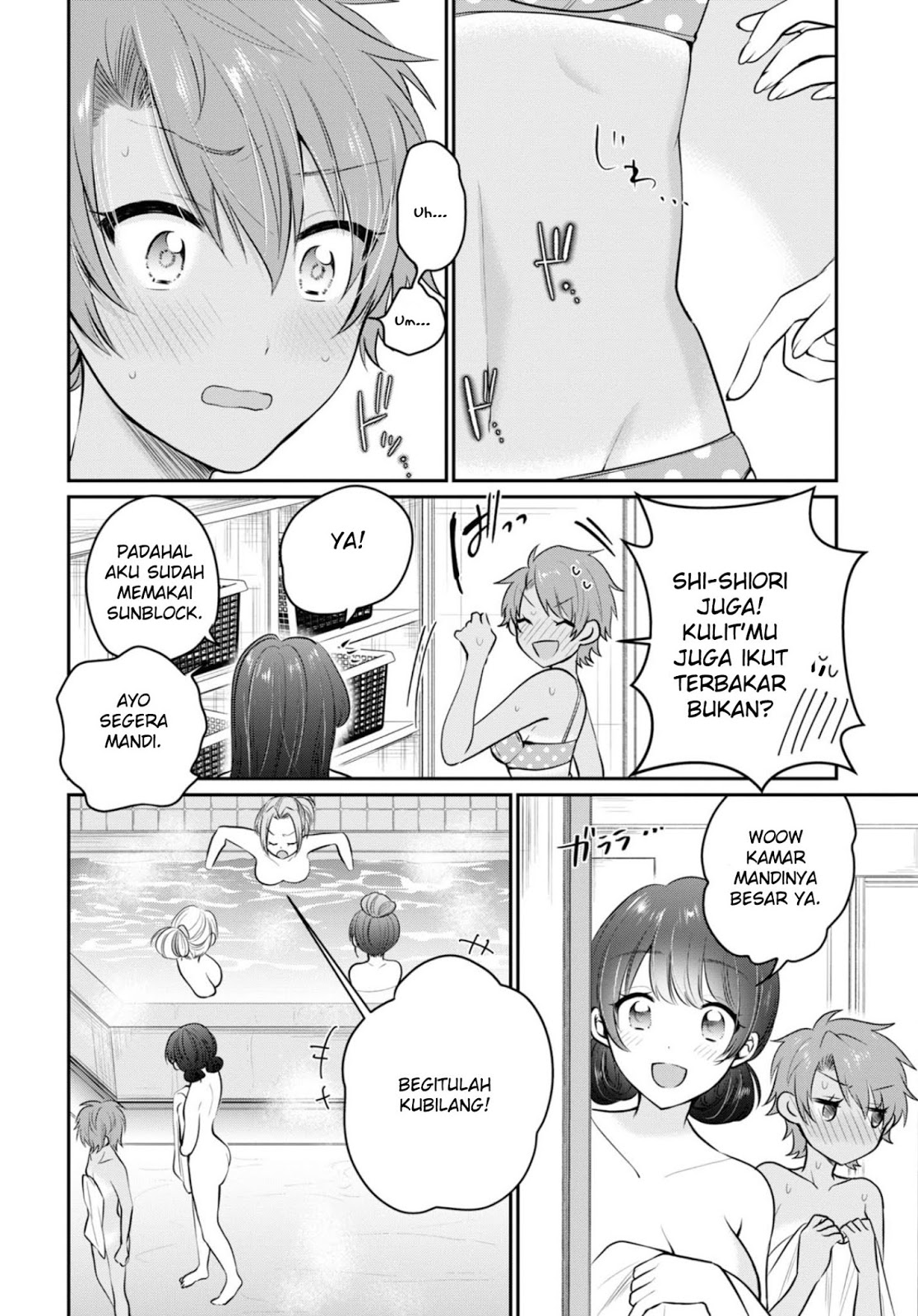 Fuufu Ijou Koibito Miman. Chapter 22 - Halaman 5