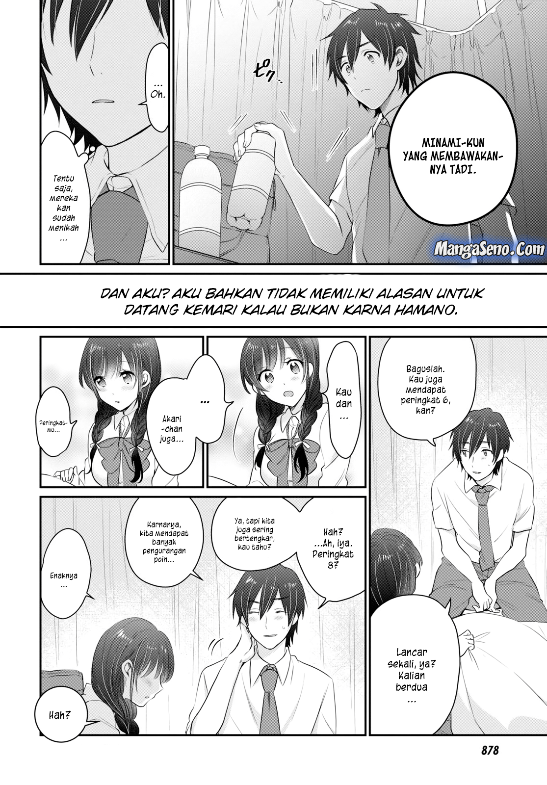 Fuufu Ijou Koibito Miman. Chapter 12 - Halaman 10