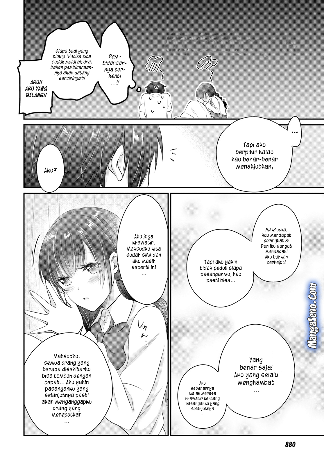 Fuufu Ijou Koibito Miman. Chapter 12 - Halaman 12
