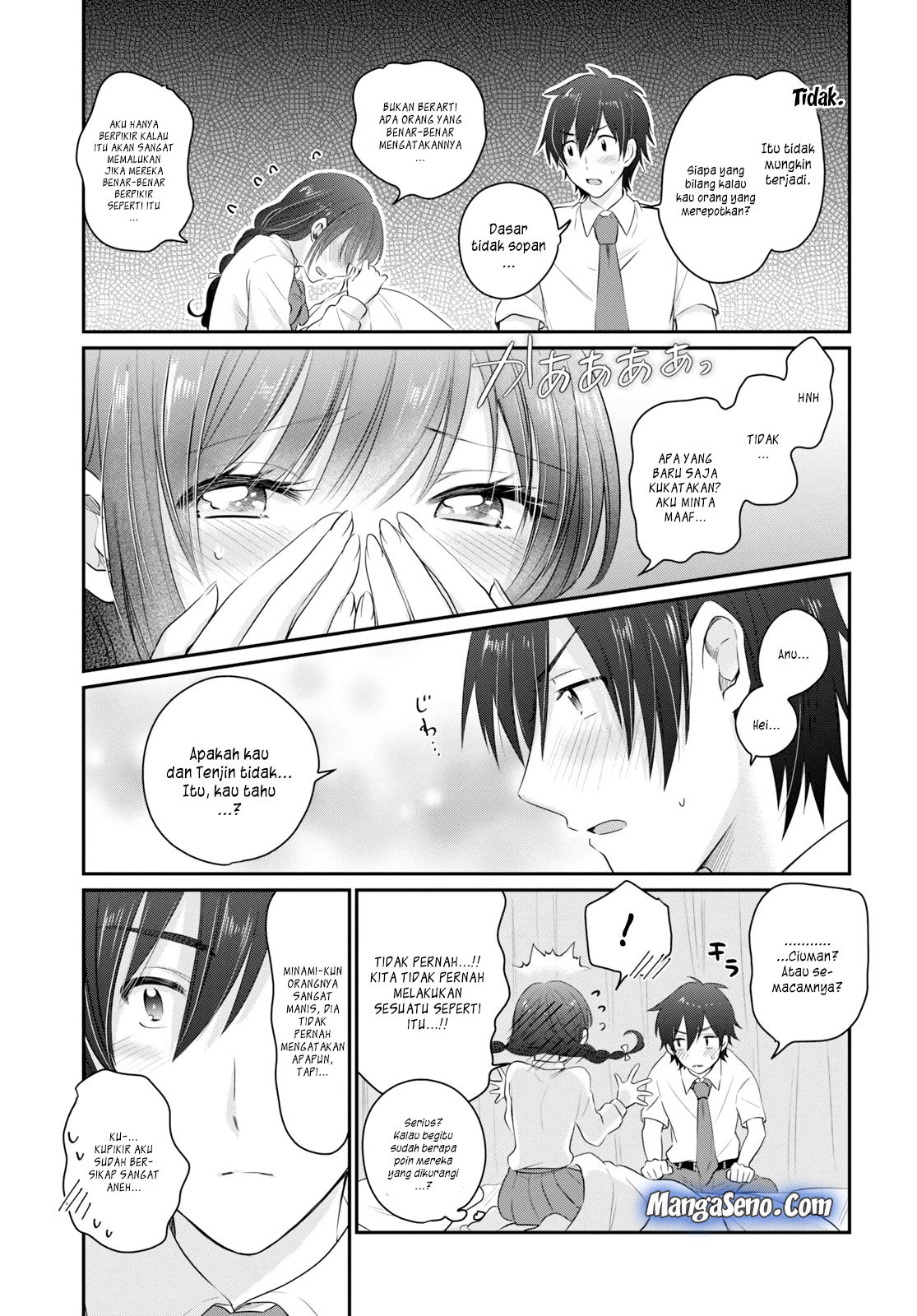 Fuufu Ijou Koibito Miman. Chapter 12 - Halaman 13