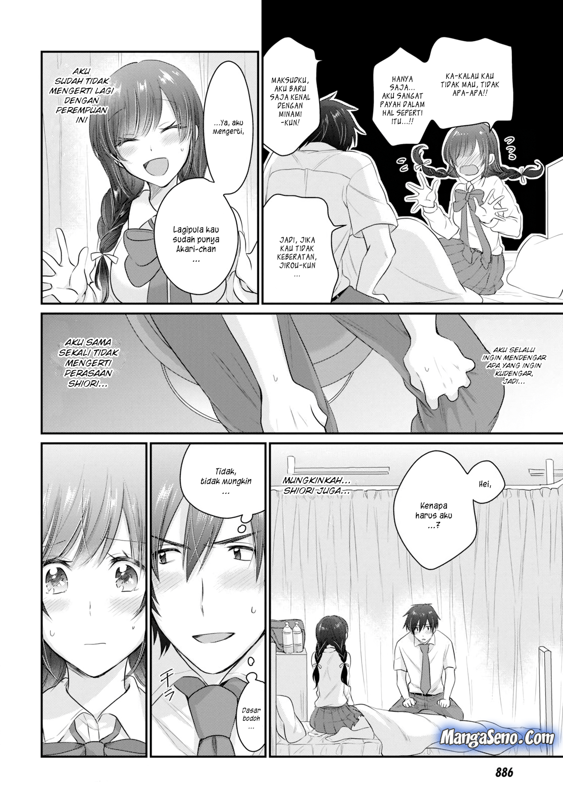 Fuufu Ijou Koibito Miman. Chapter 12 - Halaman 18