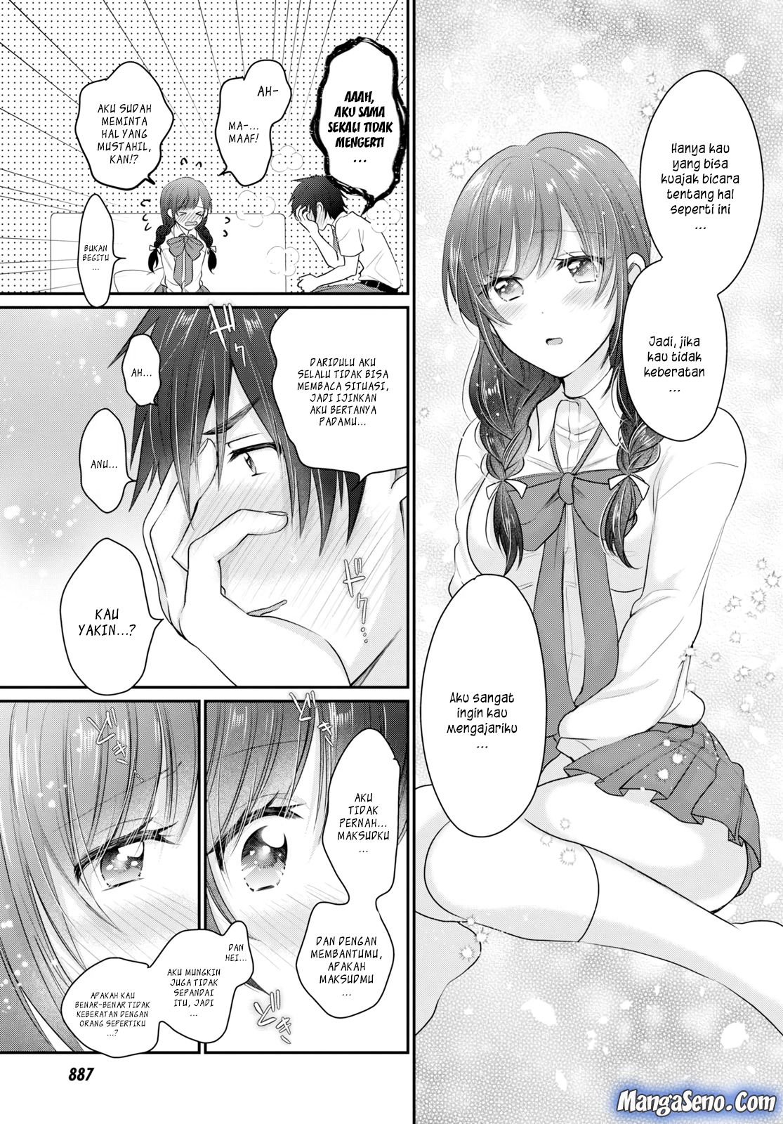 Fuufu Ijou Koibito Miman. Chapter 12 - Halaman 19