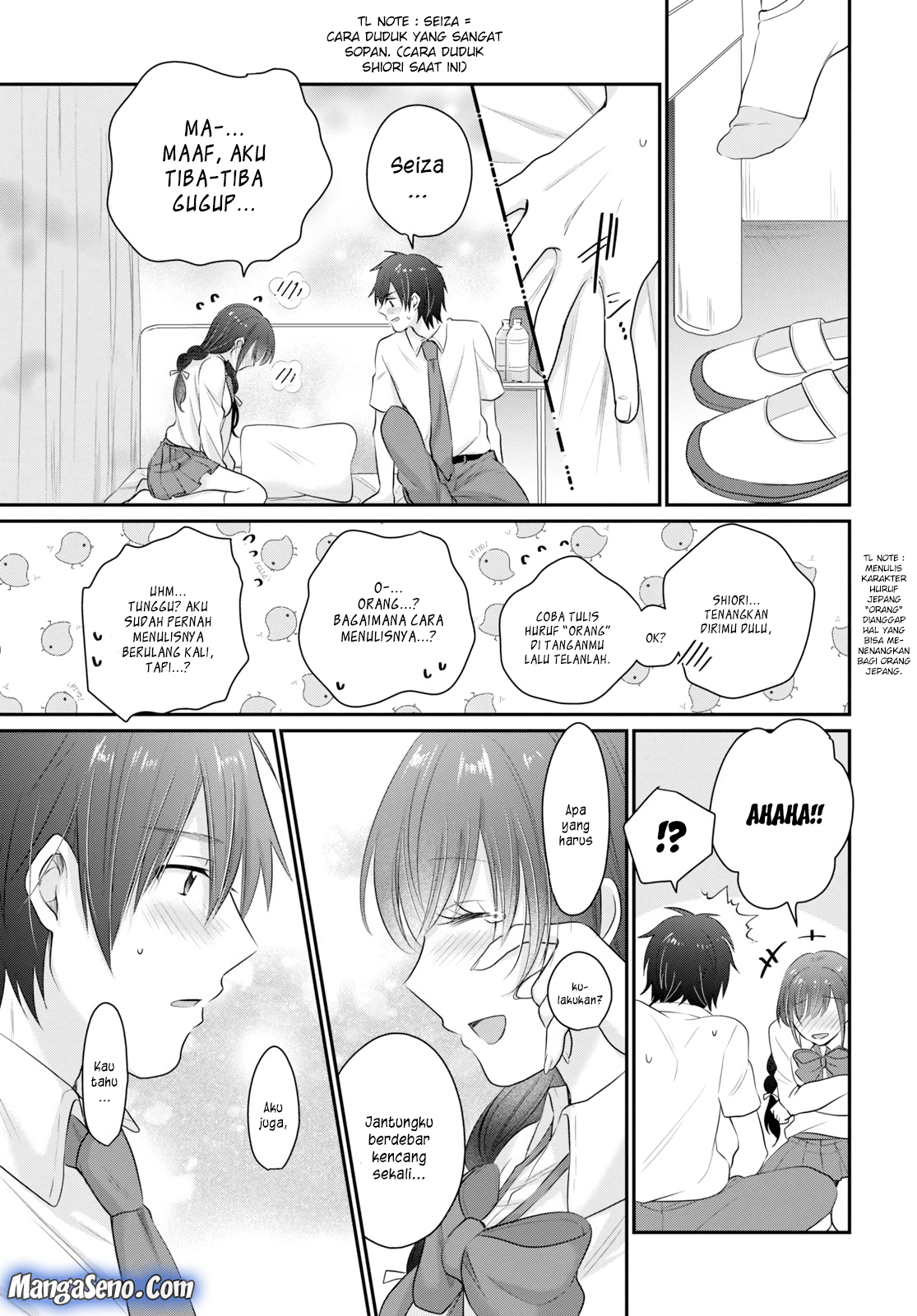 Fuufu Ijou Koibito Miman. Chapter 12 - Halaman 21