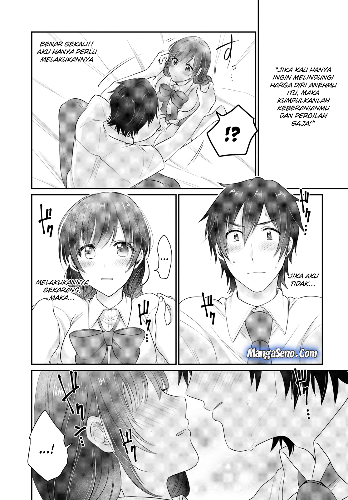 Fuufu Ijou Koibito Miman. Chapter 12 - Halaman 23