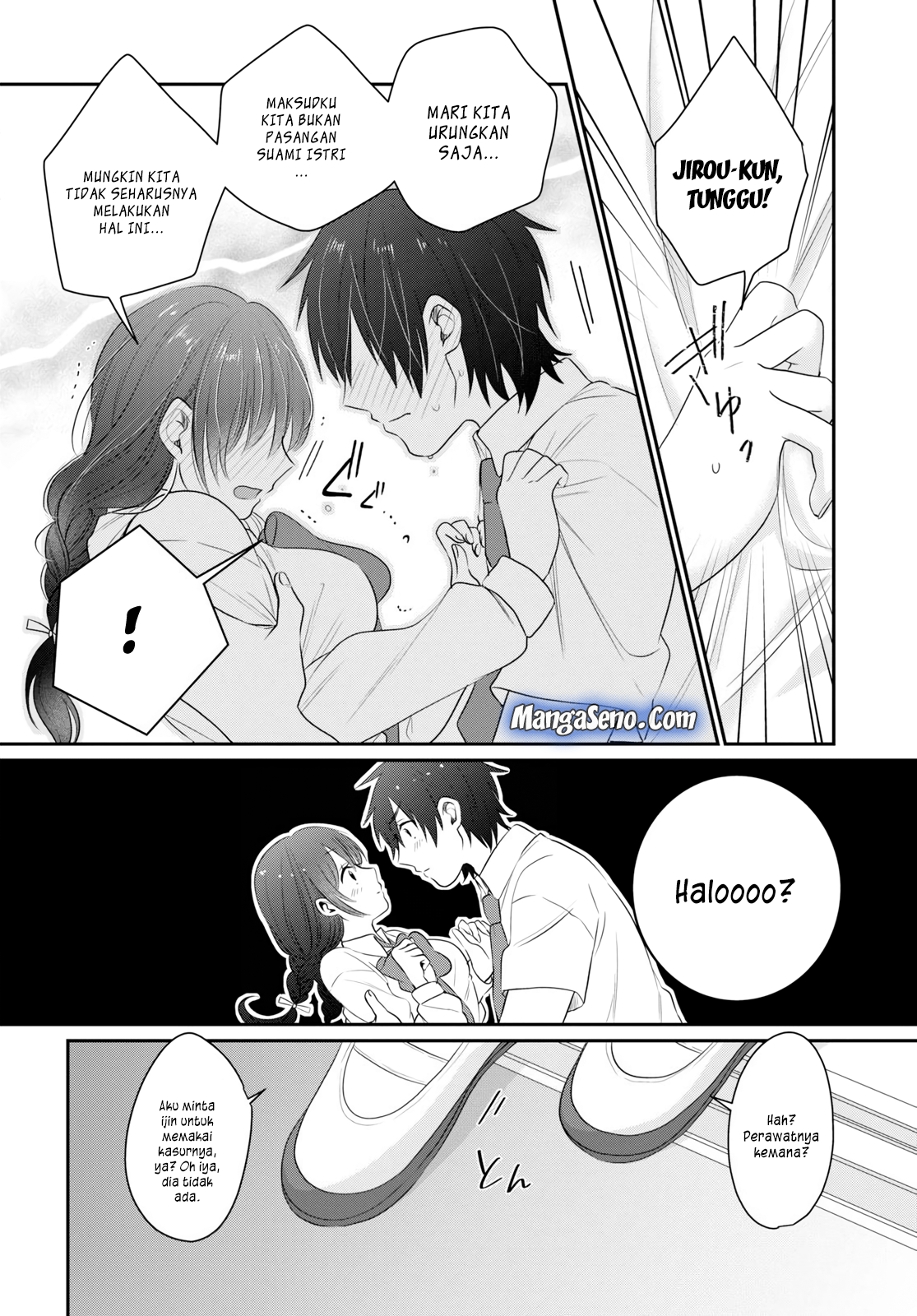 Fuufu Ijou Koibito Miman. Chapter 12 - Halaman 24