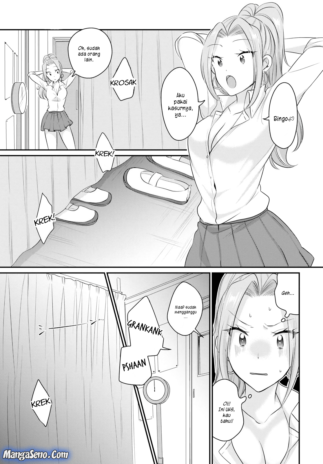 Fuufu Ijou Koibito Miman. Chapter 12 - Halaman 25