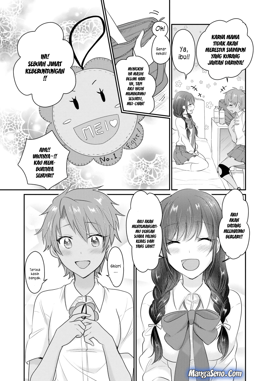 Fuufu Ijou Koibito Miman. Chapter 12 - Halaman 33