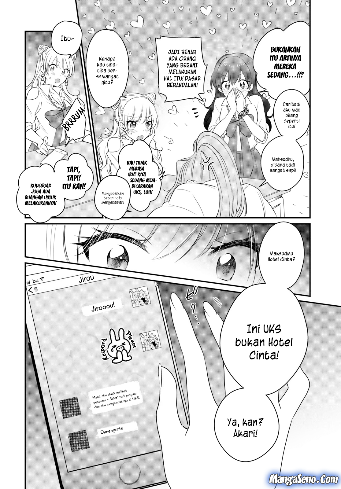 Fuufu Ijou Koibito Miman. Chapter 12 - Halaman 36