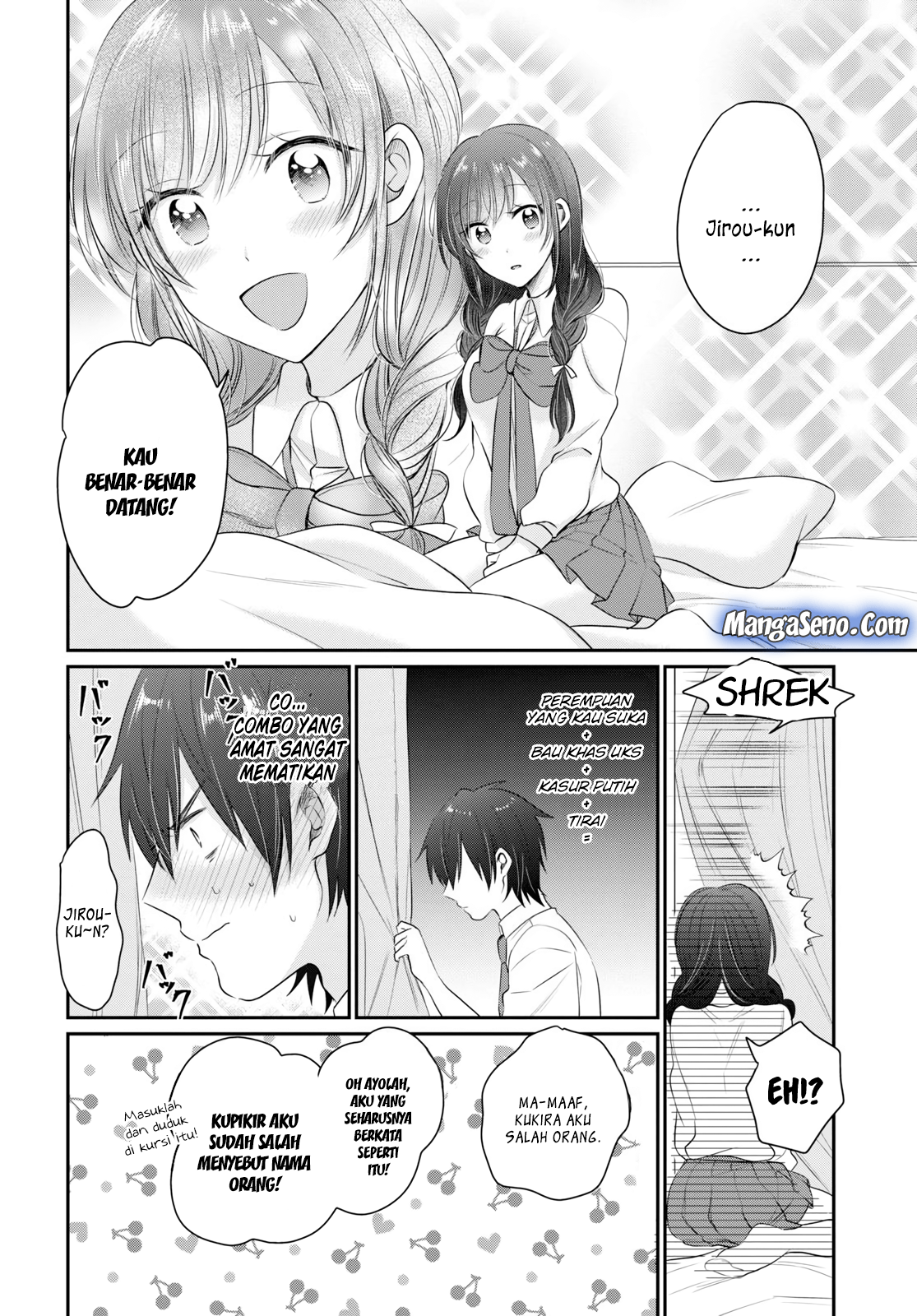Fuufu Ijou Koibito Miman. Chapter 12 - Halaman 8