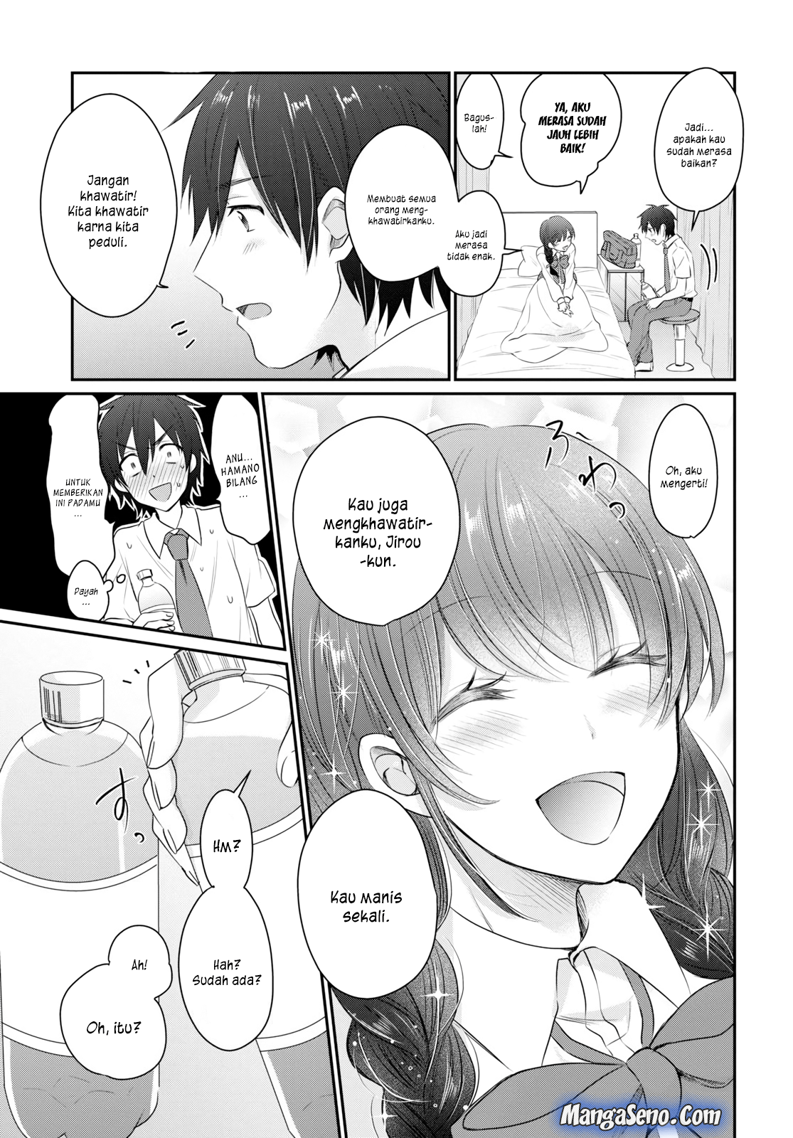 Fuufu Ijou Koibito Miman. Chapter 12 - Halaman 9