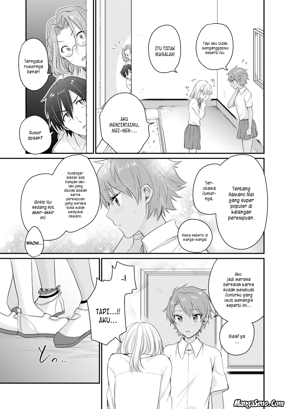 Fuufu Ijou Koibito Miman. Chapter 11 - Halaman 10