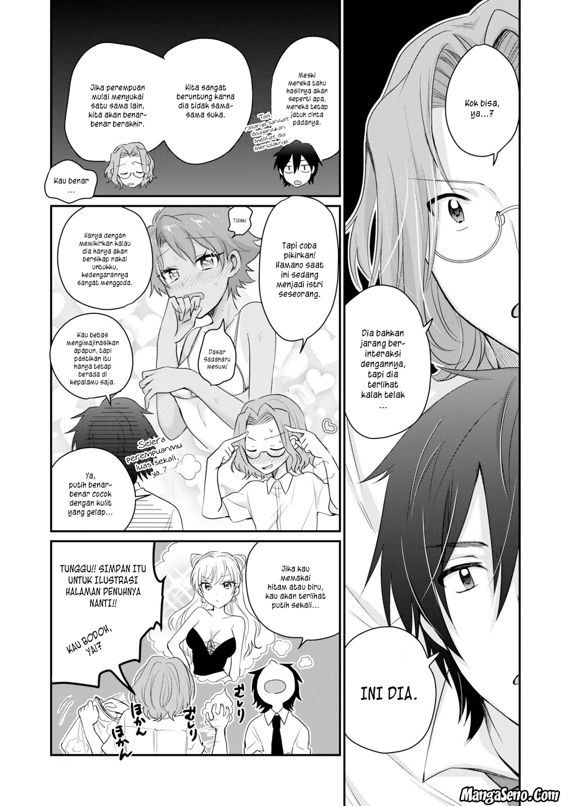 Fuufu Ijou Koibito Miman. Chapter 11 - Halaman 12