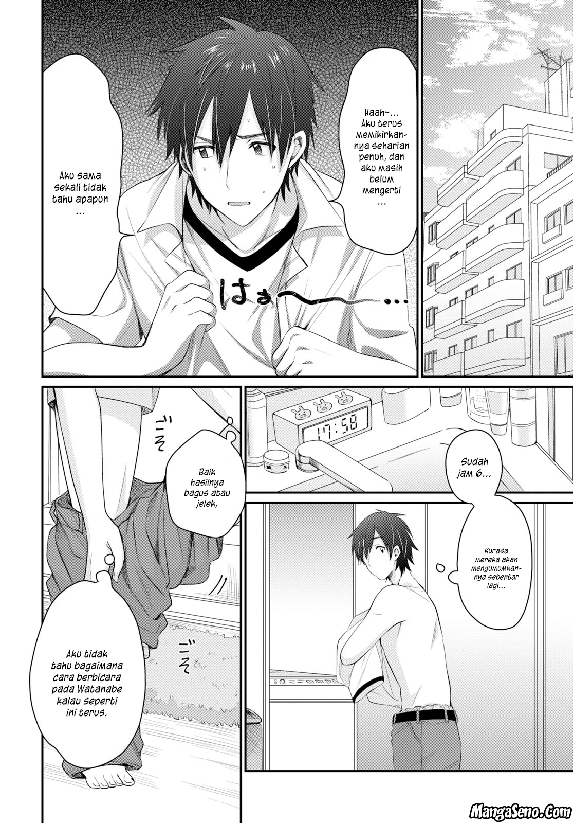 Fuufu Ijou Koibito Miman. Chapter 11 - Halaman 13