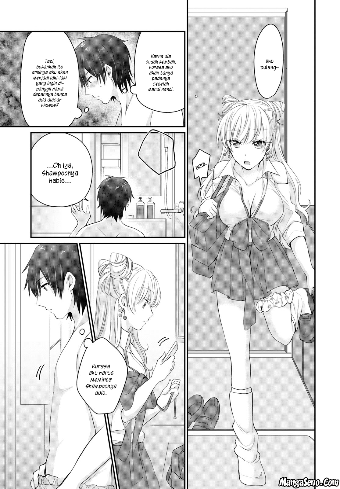 Fuufu Ijou Koibito Miman. Chapter 11 - Halaman 14