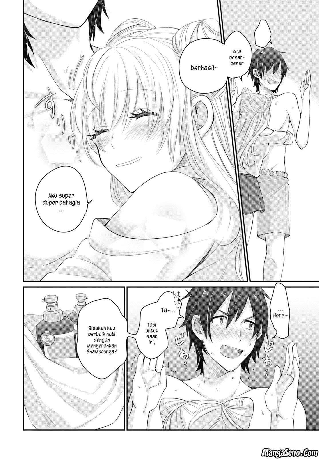 Fuufu Ijou Koibito Miman. Chapter 11 - Halaman 17