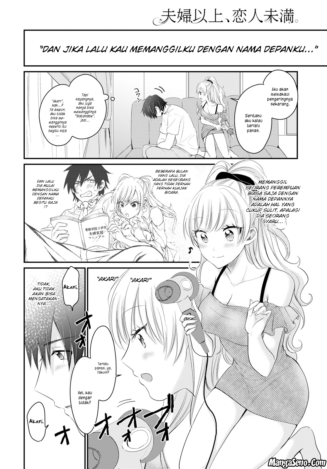 Fuufu Ijou Koibito Miman. Chapter 11 - Halaman 19