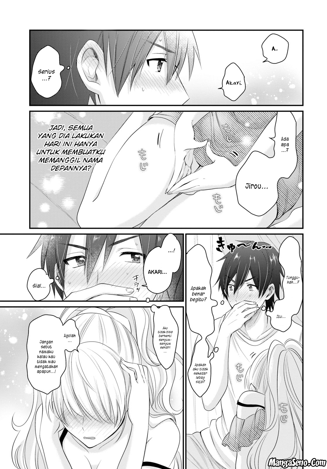 Fuufu Ijou Koibito Miman. Chapter 11 - Halaman 22