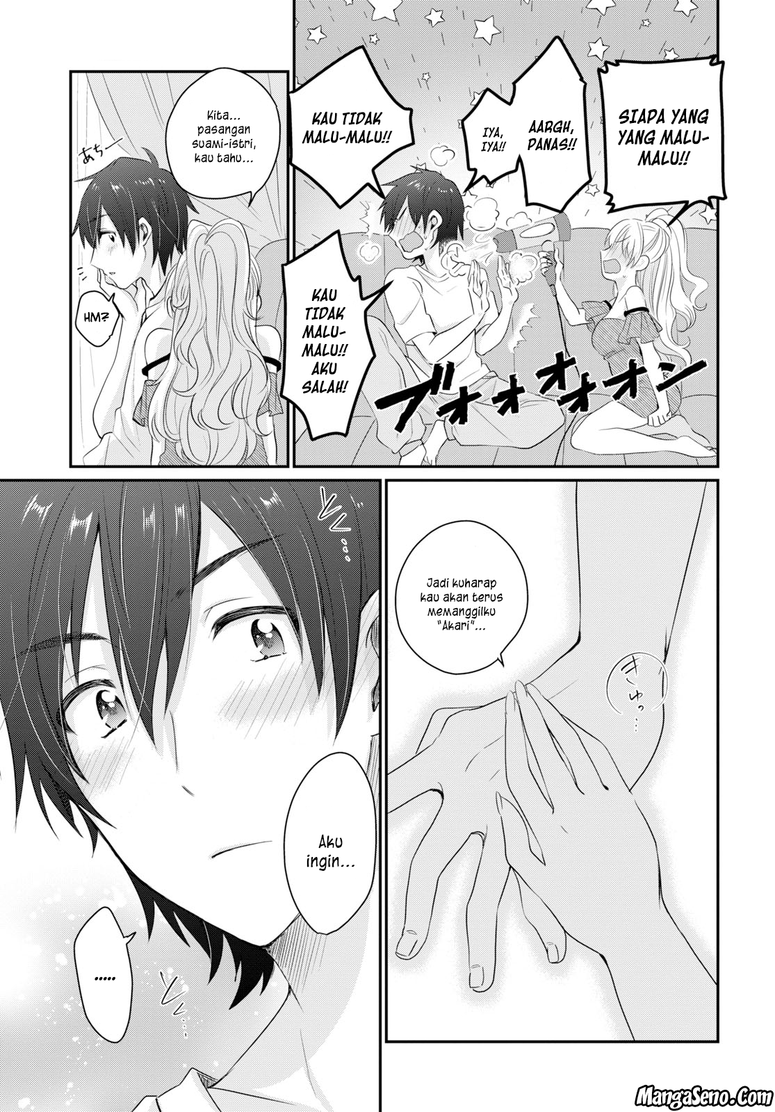 Fuufu Ijou Koibito Miman. Chapter 11 - Halaman 24