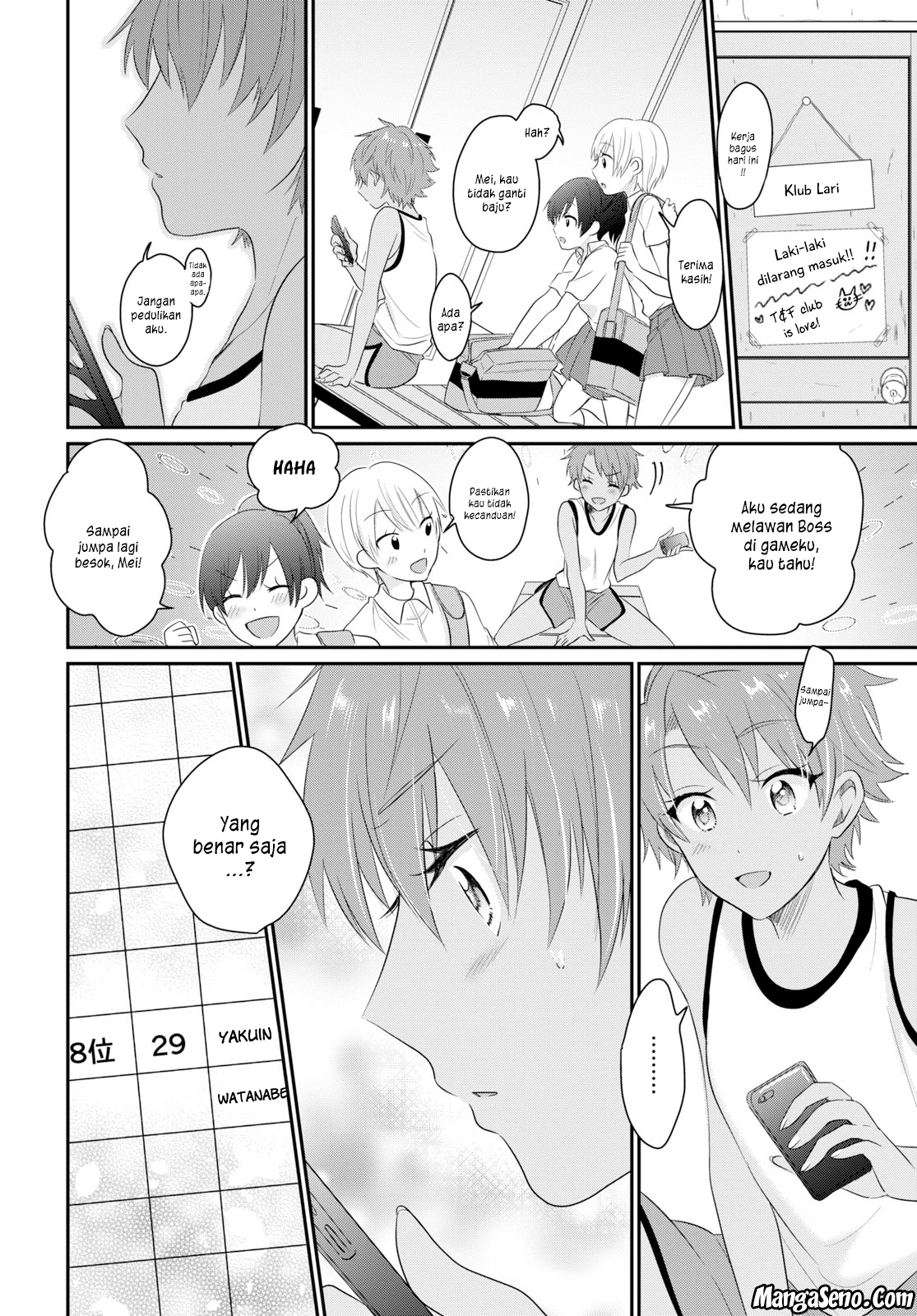 Fuufu Ijou Koibito Miman. Chapter 11 - Halaman 27