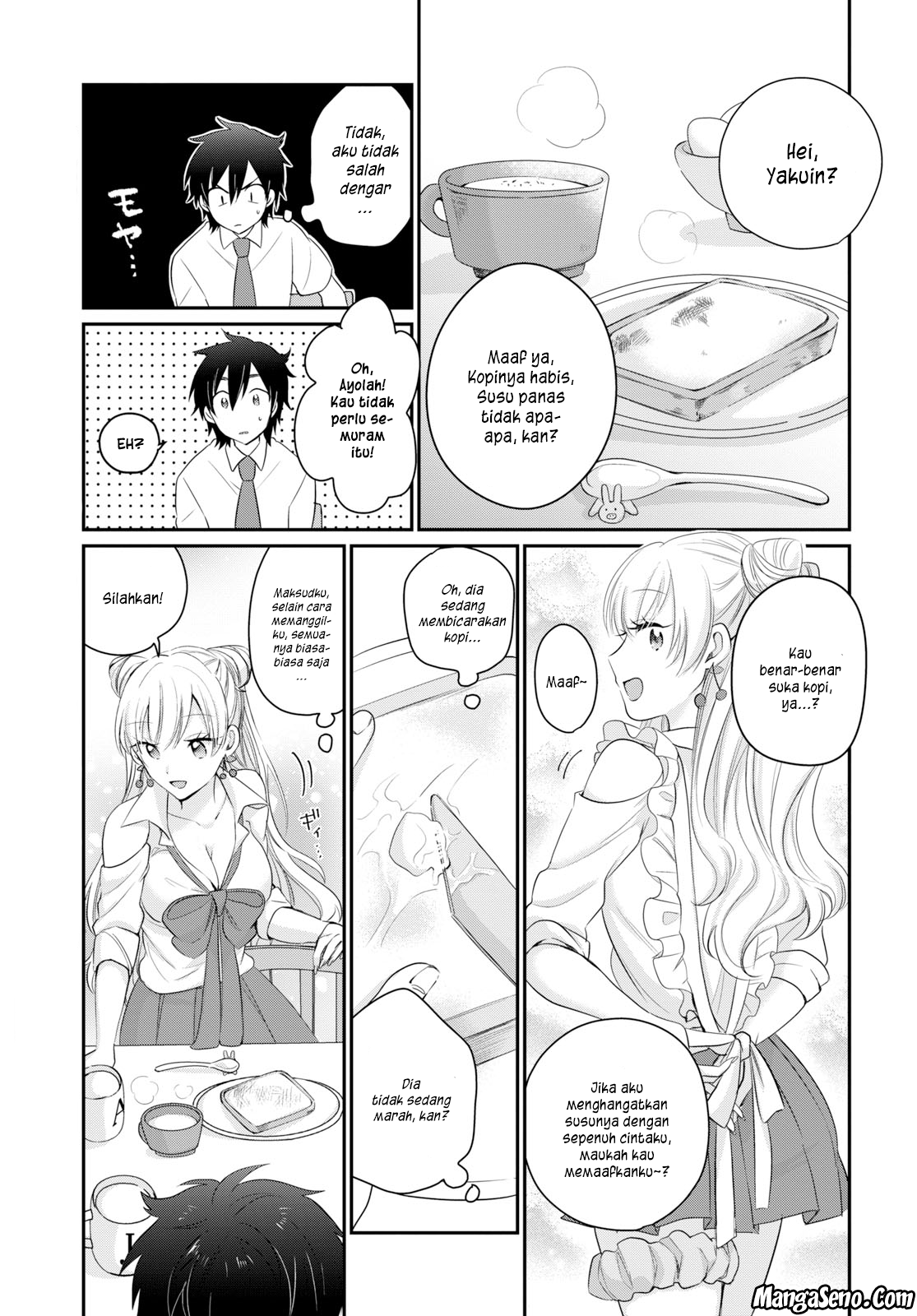 Fuufu Ijou Koibito Miman. Chapter 11 - Halaman 4