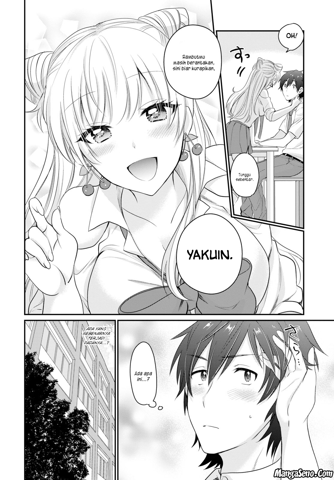 Fuufu Ijou Koibito Miman. Chapter 11 - Halaman 5