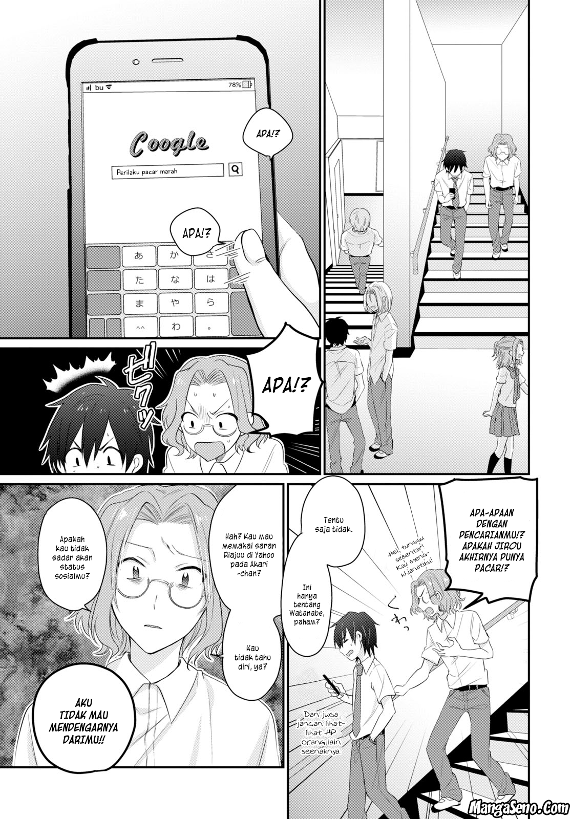 Fuufu Ijou Koibito Miman. Chapter 11 - Halaman 6