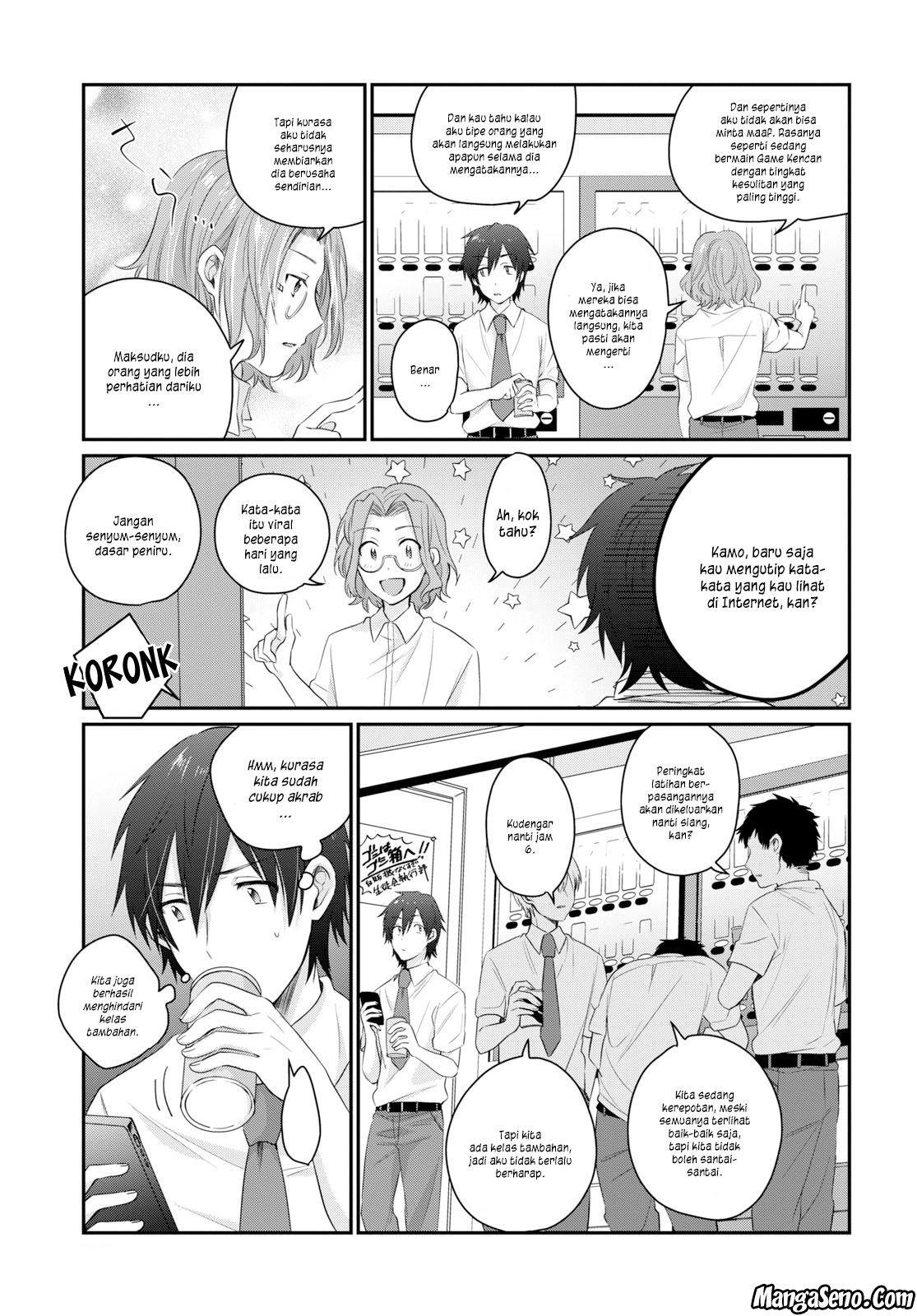 Fuufu Ijou Koibito Miman. Chapter 11 - Halaman 8