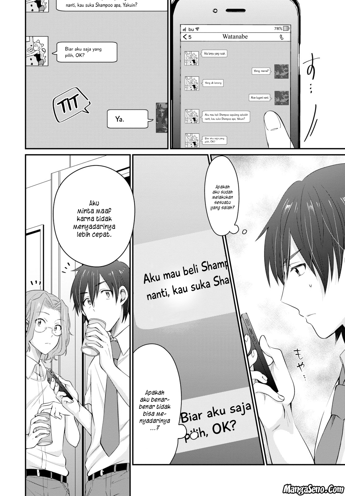 Fuufu Ijou Koibito Miman. Chapter 11 - Halaman 9