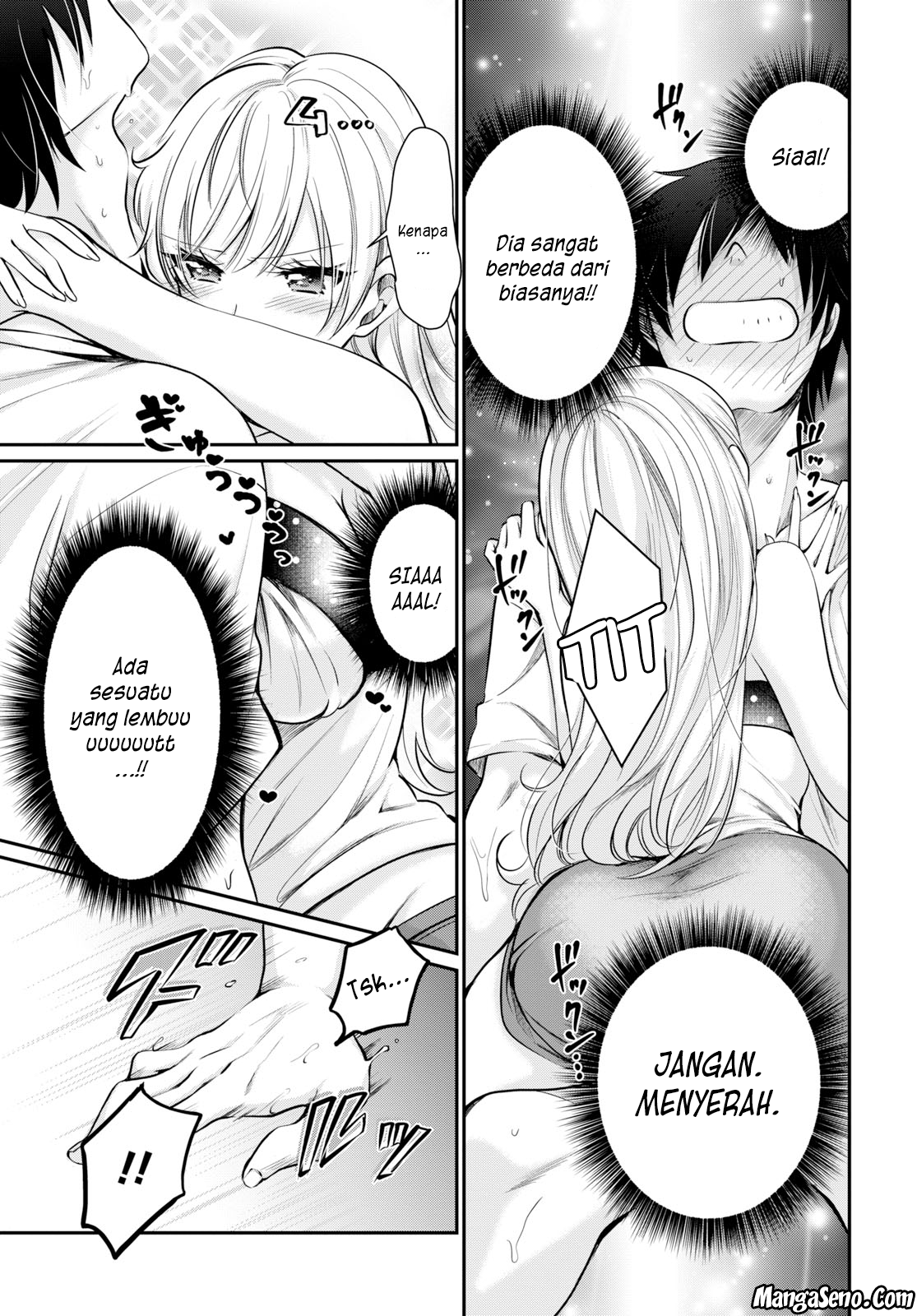 Fuufu Ijou Koibito Miman. Chapter 10 - Halaman 21