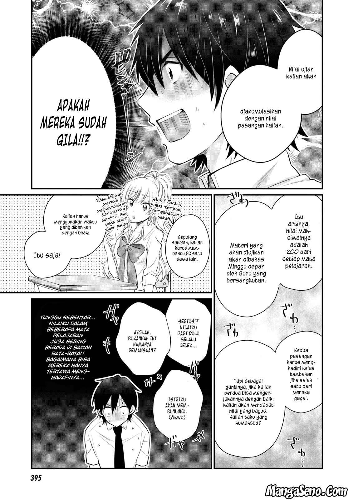 Fuufu Ijou Koibito Miman. Chapter 10 - Halaman 3