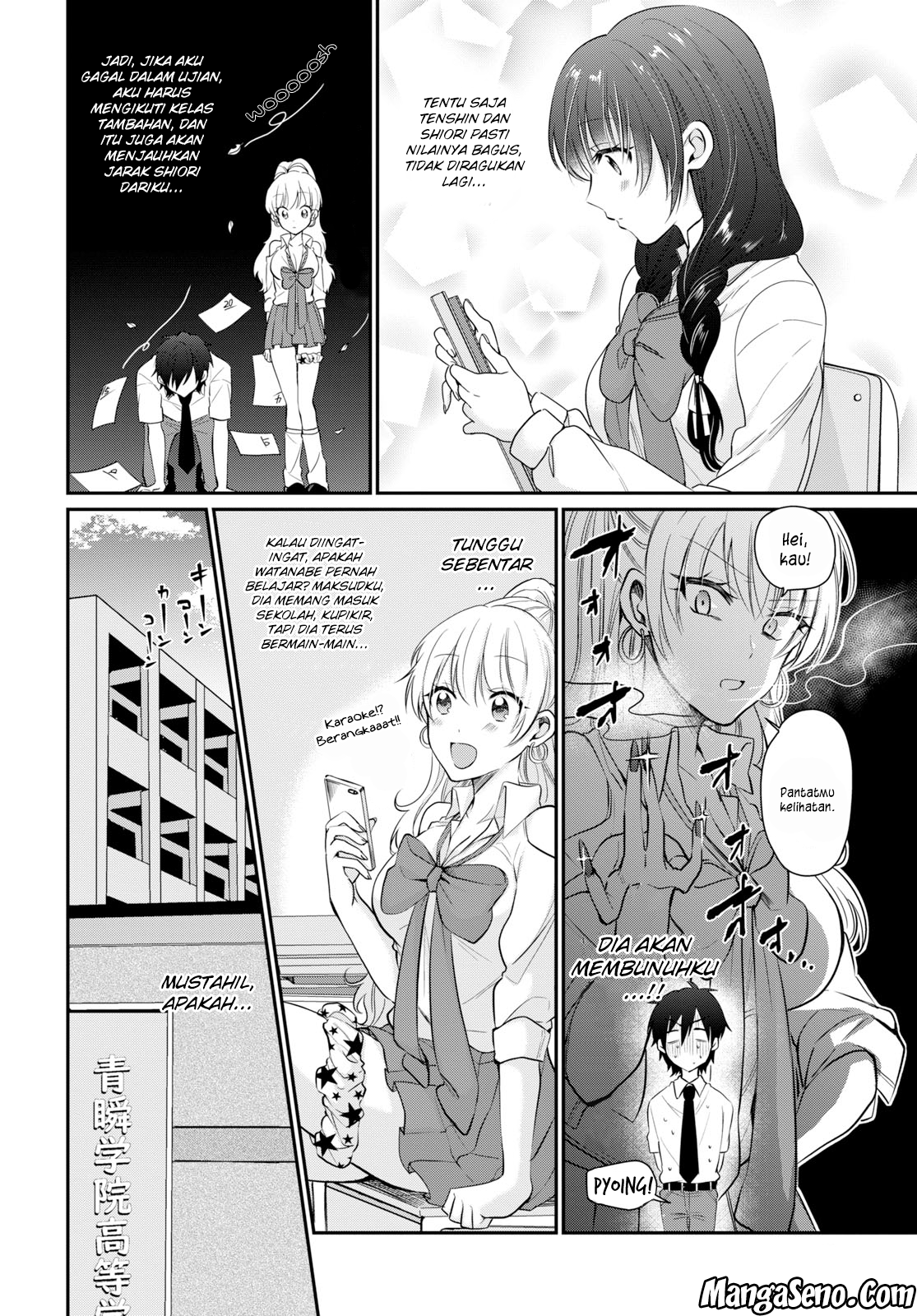 Fuufu Ijou Koibito Miman. Chapter 10 - Halaman 4