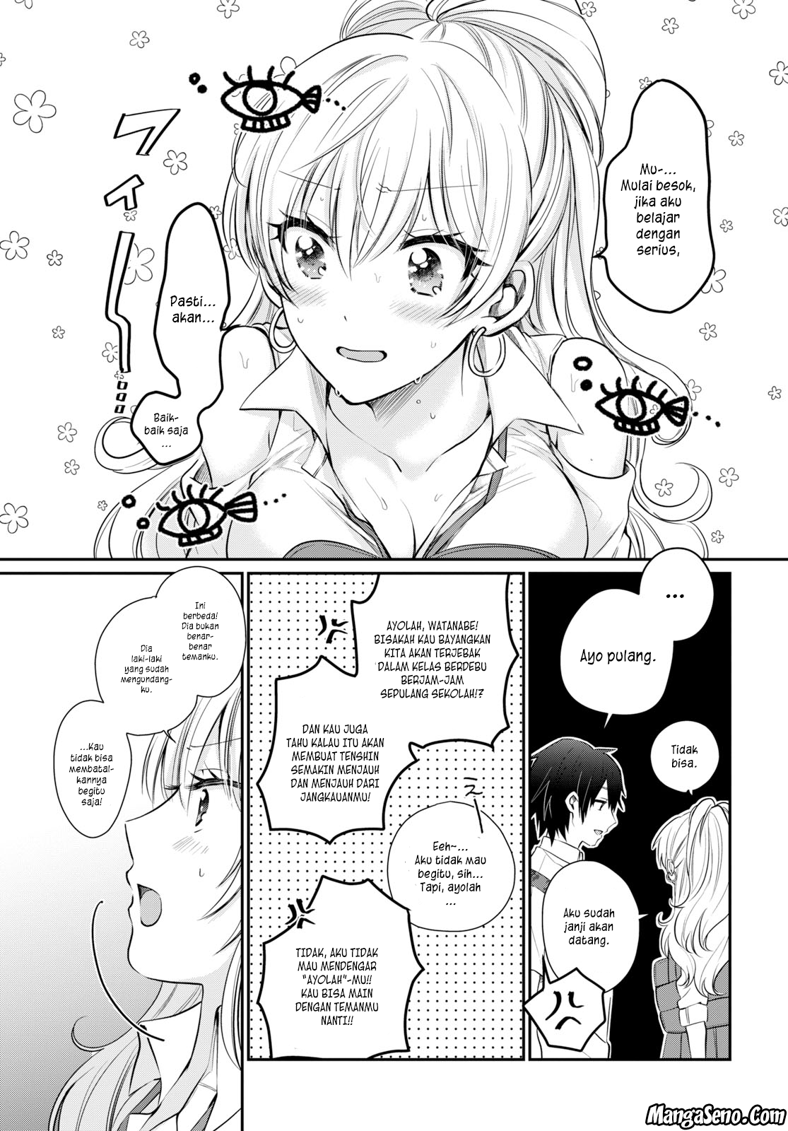 Fuufu Ijou Koibito Miman. Chapter 10 - Halaman 7