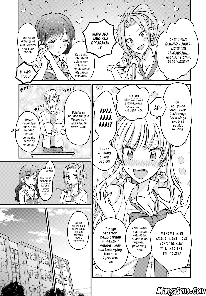 Fuufu Ijou Koibito Miman. Chapter 09 - Halaman 10