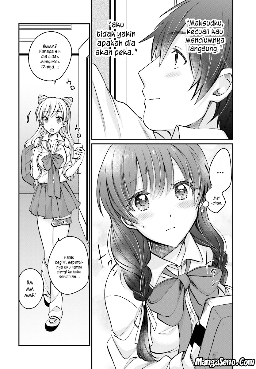 Fuufu Ijou Koibito Miman. Chapter 09 - Halaman 13